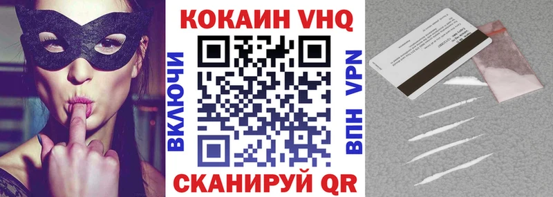 Где продают наркотики Туринск ГАШИШ  omg ссылка  АМФ  Мефедрон  APVP  Каннабис 