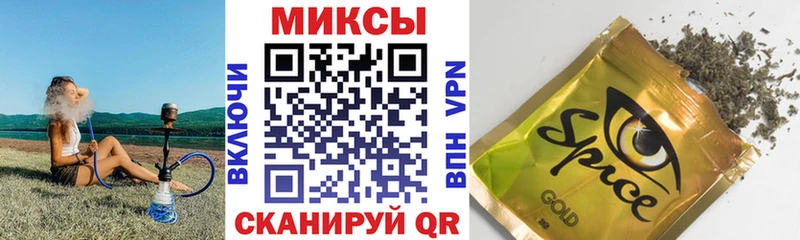 купить закладку  mega tor  Бутират бутик  Туринск 