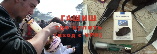 a pvp Армянск
