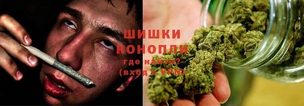COCAINE Аркадак