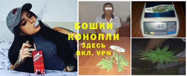 ALPHA-PVP Арсеньев