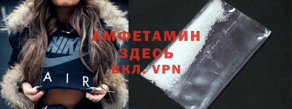 a pvp Армянск