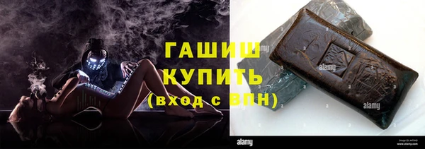 a pvp Армянск