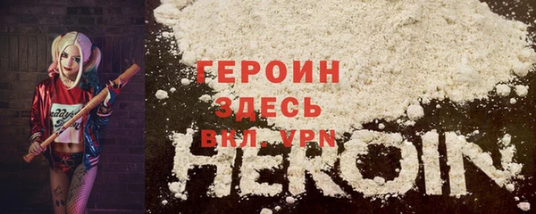 a pvp Армянск