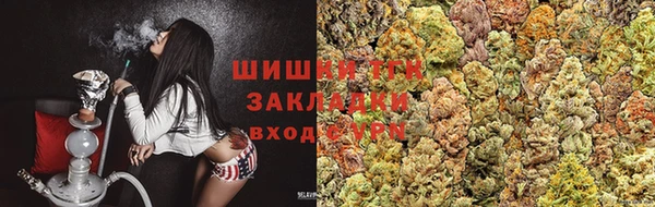 COCAINE Аркадак