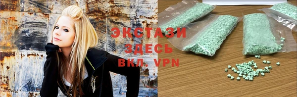 COCAINE Аркадак