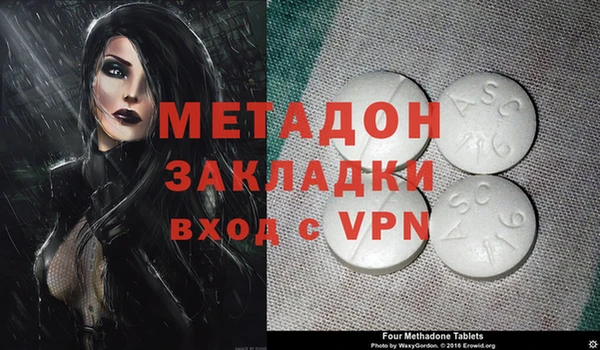 a pvp Армянск
