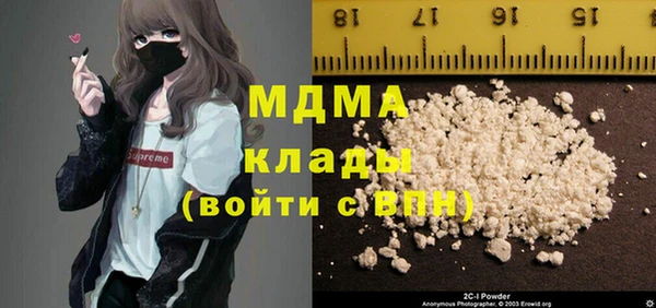 a pvp Армянск