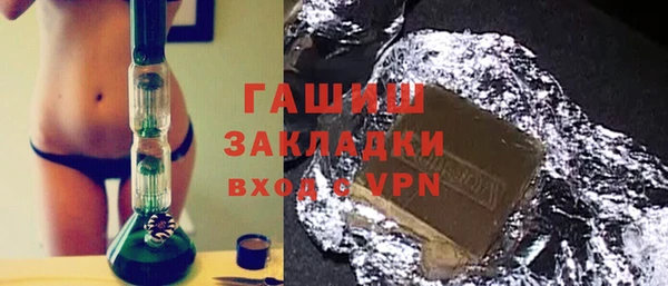 a pvp Армянск