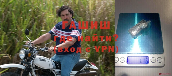 a pvp Армянск