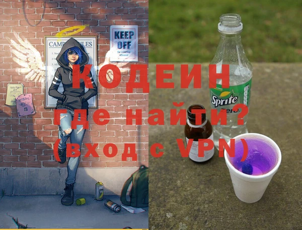 a pvp Армянск