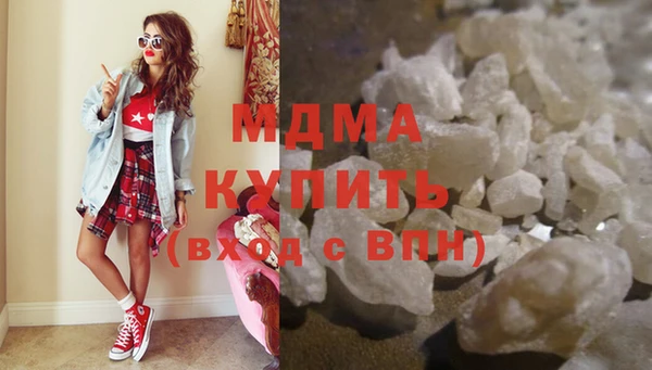 a pvp Армянск