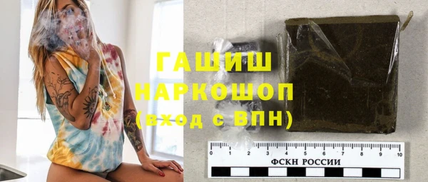 a pvp Армянск
