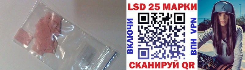 сколько стоит  Туринск  Лсд 25 экстази ecstasy 