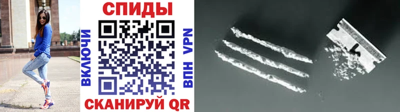 Метамфетамин пудра  Туринск 